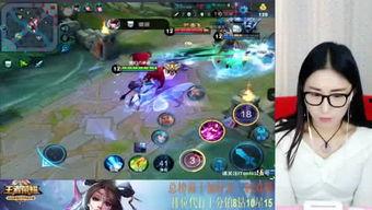 王者荣耀最坑女主播,揭秘最坑女主播的传奇故事