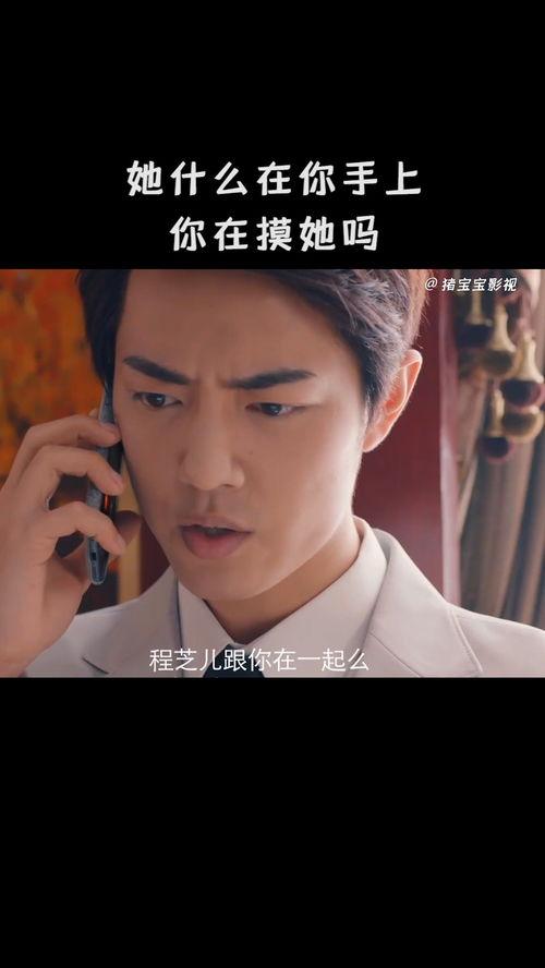 最新搞笑的网剧,笑点密集，笑到肚子疼