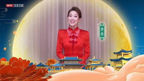 北京台刘婧个人资料,北京台知名主持人的成长之路与风采展现