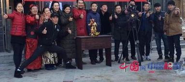 古装搞笑网络剧,古装搞笑剧的欢乐之旅