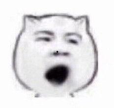 打哈欠表情包,释放压力，传递欢乐的瞬间