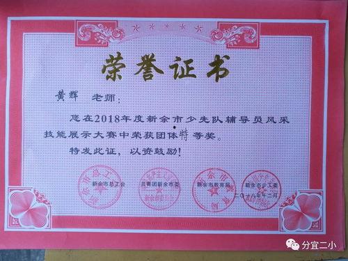 熊颖颖资料,才华横溢的年轻才女，闪耀舞台的璀璨之星