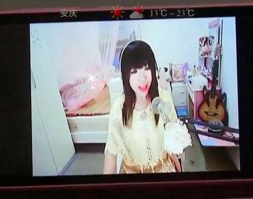 美丽女主播之死 丹丹,美丽女主播之死背后的真相